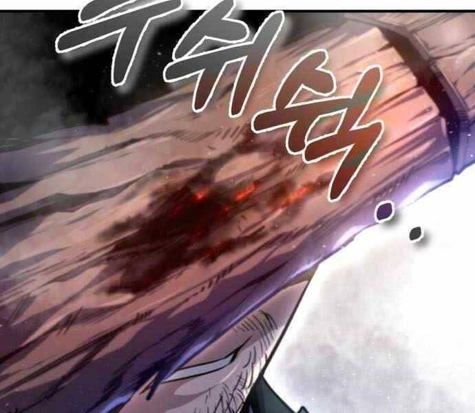 Giảng Sư Đứng Đầu, Baek Sư Phụ: Chapter 41