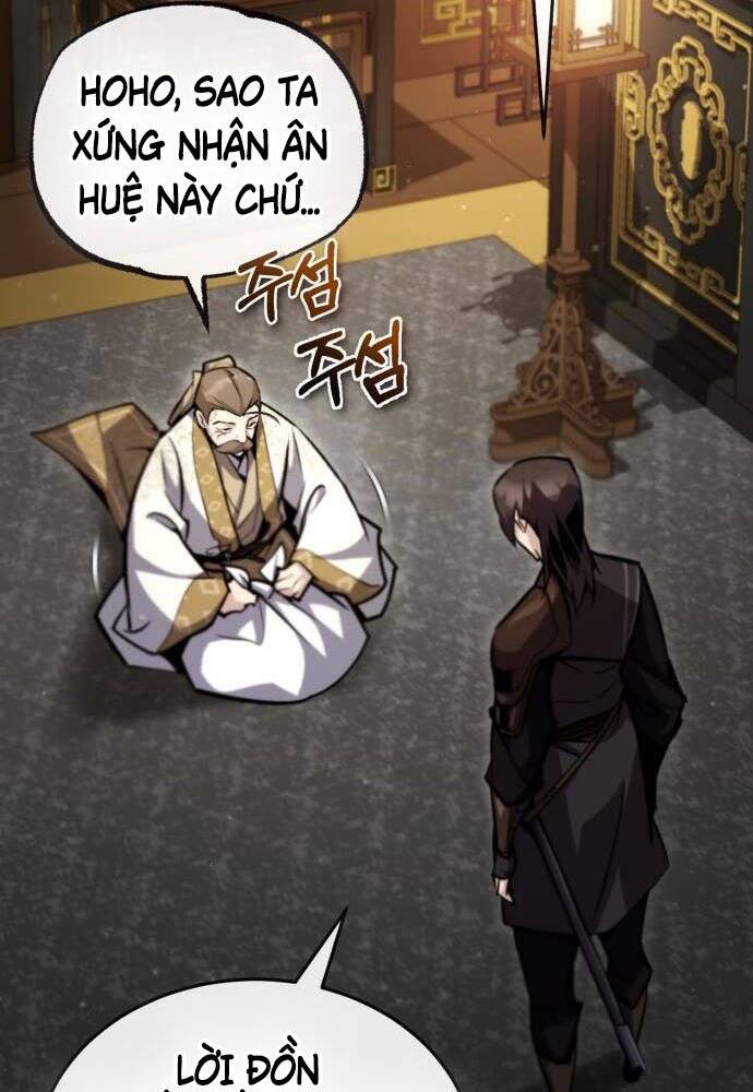 Giảng Sư Đứng Đầu, Baek Sư Phụ: Chapter 47