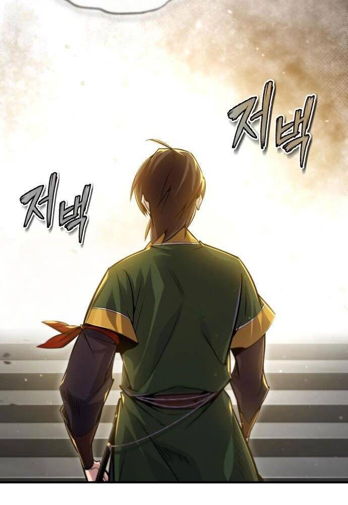 Giảng Sư Đứng Đầu, Baek Sư Phụ: Chapter 47