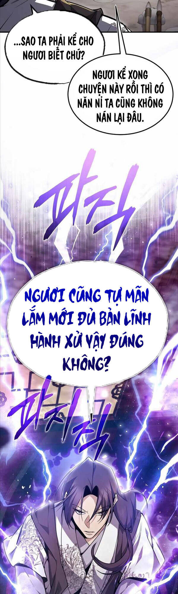 Giảng Sư Đứng Đầu, Baek Sư Phụ: Chapter 57