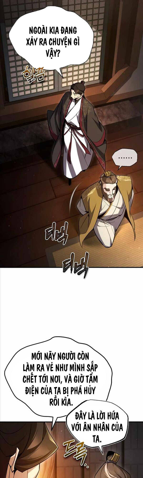 Giảng Sư Đứng Đầu, Baek Sư Phụ: Chapter 59