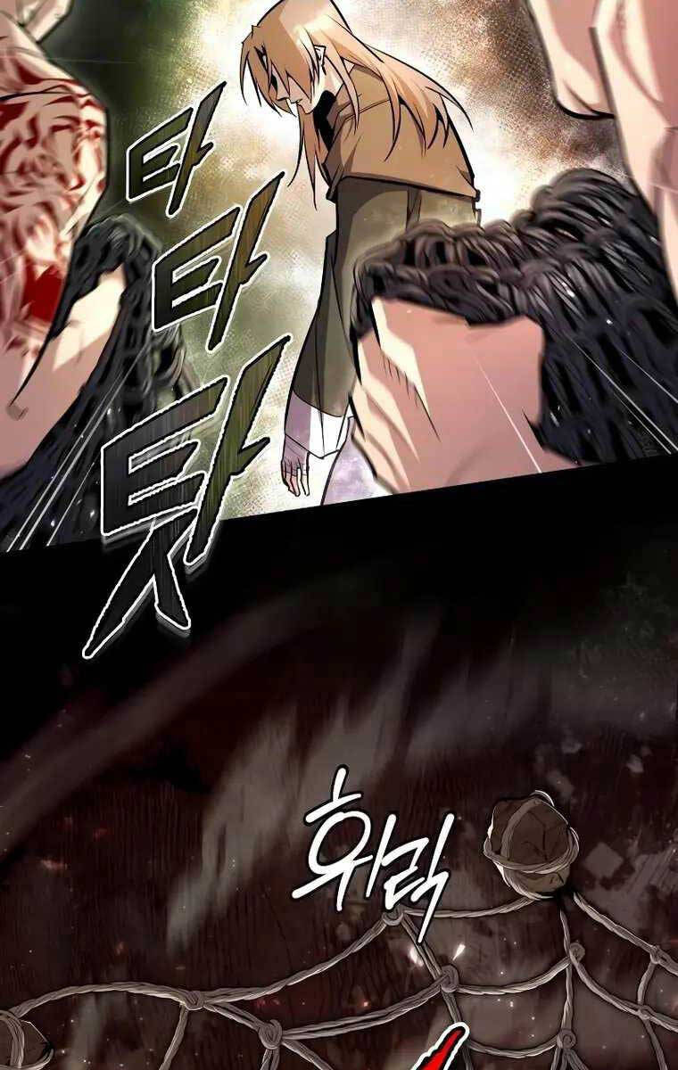 Giảng Sư Đứng Đầu, Baek Sư Phụ: Chapter 67