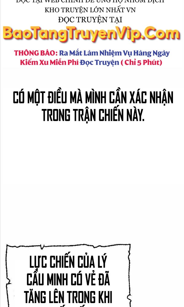 Giảng Sư Đứng Đầu, Baek Sư Phụ: Chapter 69