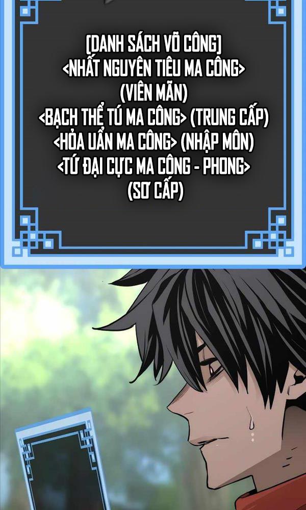 Giảng Sư Đứng Đầu, Baek Sư Phụ: Chapter 69