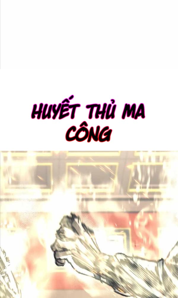 Giảng Sư Đứng Đầu, Baek Sư Phụ: Chapter 69