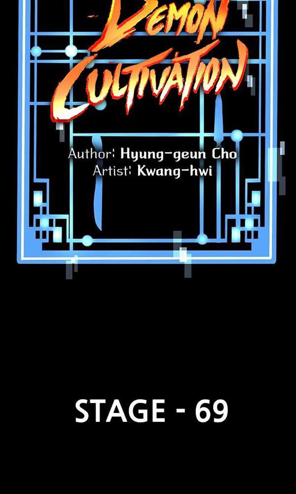 Giảng Sư Đứng Đầu, Baek Sư Phụ: Chapter 69