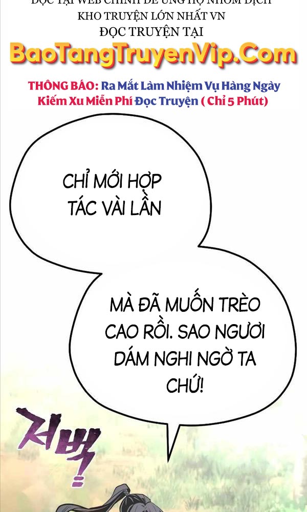Giảng Sư Đứng Đầu, Baek Sư Phụ: Chapter 69