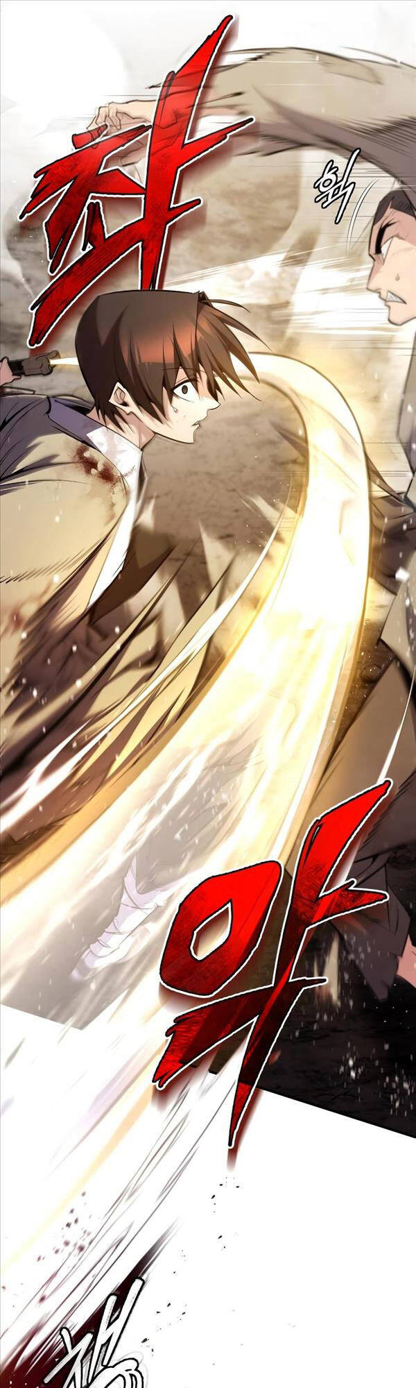 Giảng Sư Đứng Đầu, Baek Sư Phụ: Chapter 70