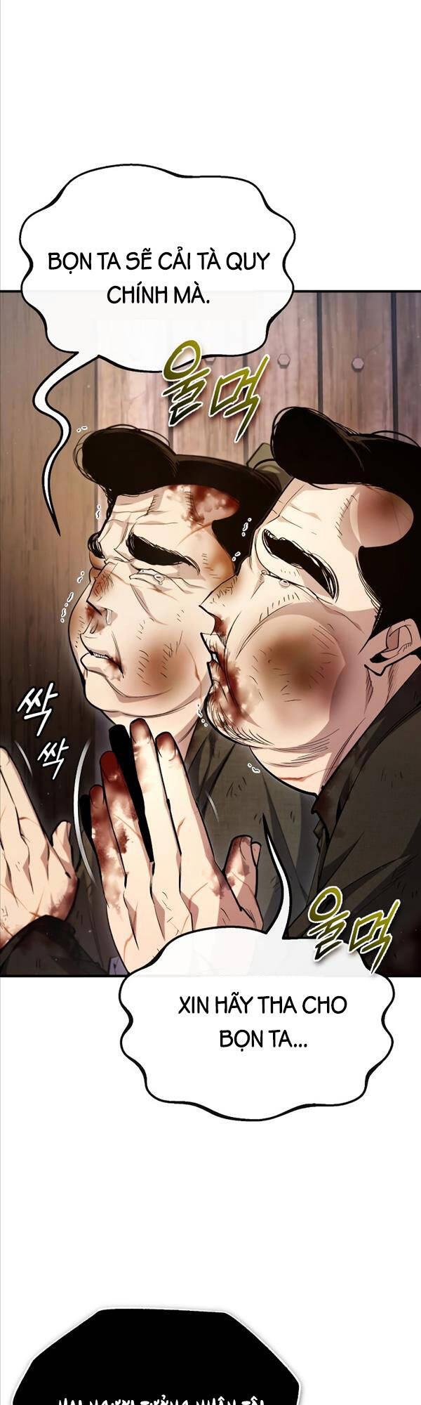 Giảng Sư Đứng Đầu, Baek Sư Phụ: Chapter 71