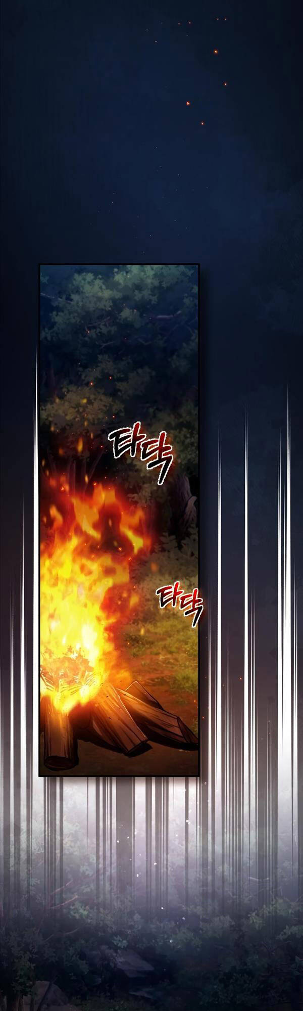 Giảng Sư Đứng Đầu, Baek Sư Phụ: Chapter 71