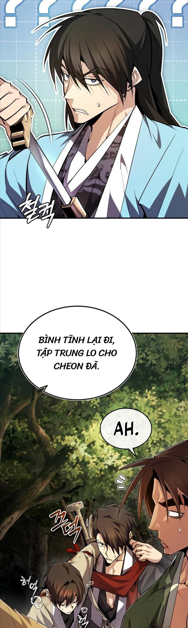 Giảng Sư Đứng Đầu, Baek Sư Phụ: Chapter 74