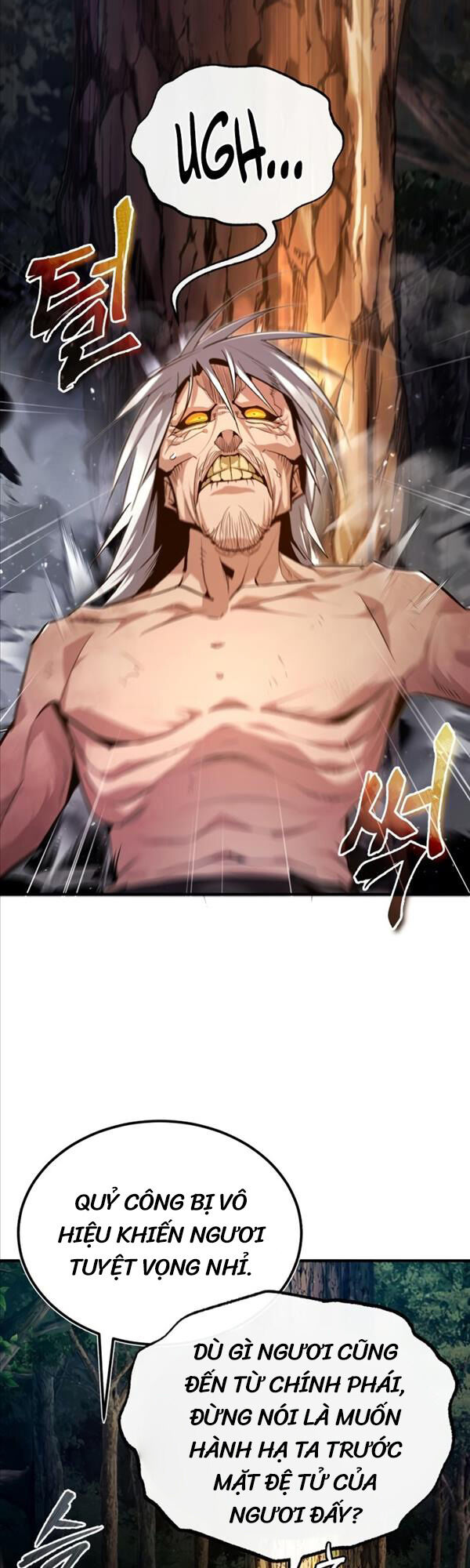 Giảng Sư Đứng Đầu, Baek Sư Phụ: Chapter 74