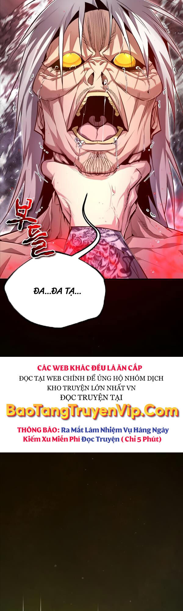 Giảng Sư Đứng Đầu, Baek Sư Phụ: Chapter 74