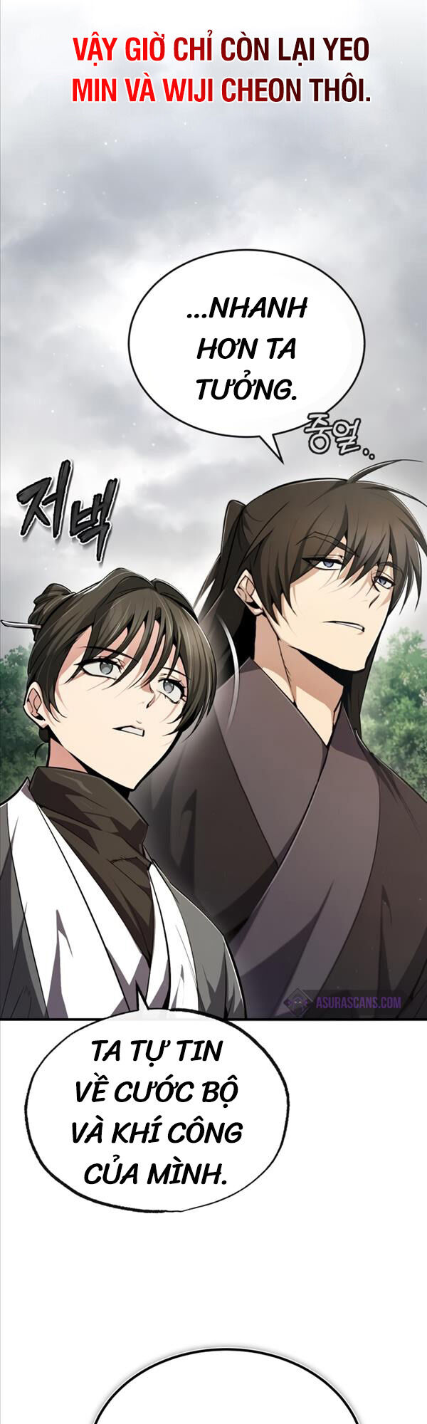 Giảng Sư Đứng Đầu, Baek Sư Phụ: Chapter 74