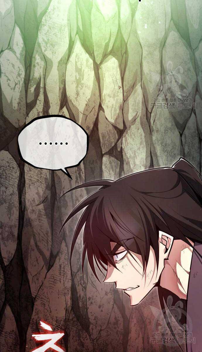 Giảng Sư Đứng Đầu, Baek Sư Phụ: Chapter 79