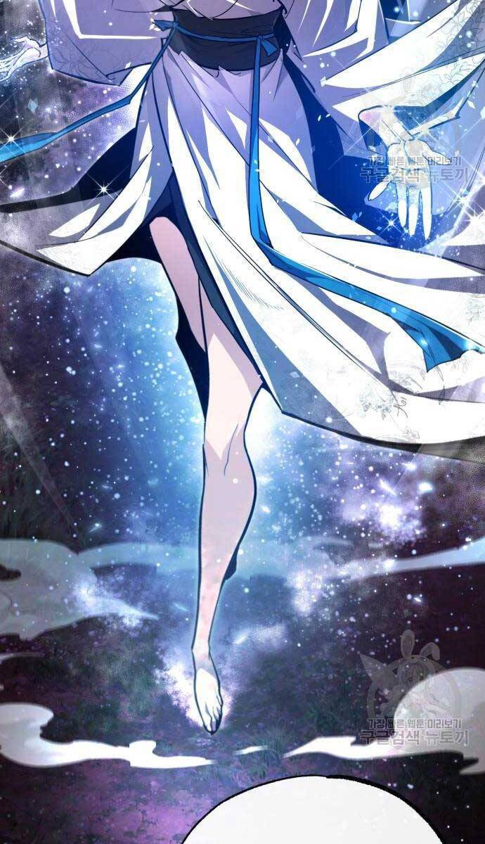 Giảng Sư Đứng Đầu, Baek Sư Phụ: Chapter 79