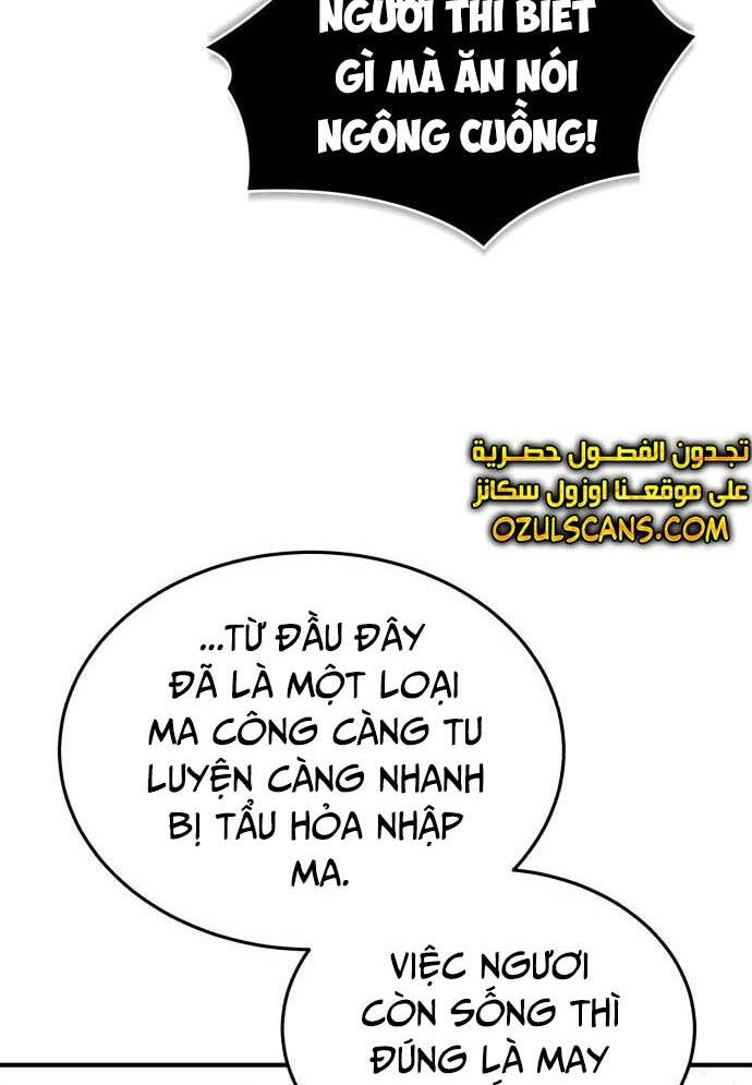 Giảng Sư Đứng Đầu, Baek Sư Phụ: Chapter 81