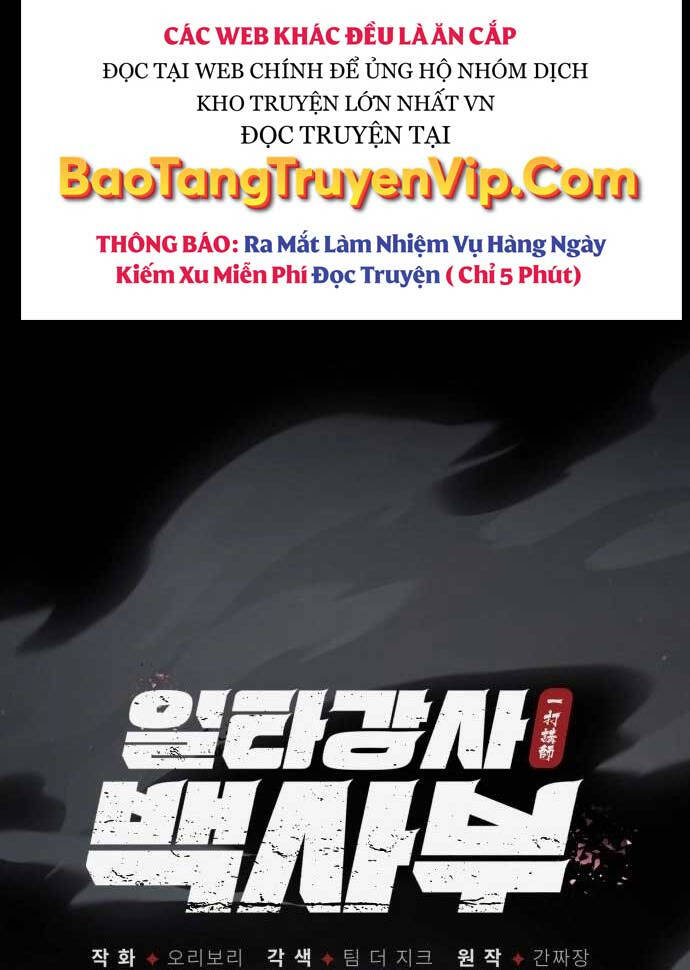 Giảng Sư Đứng Đầu, Baek Sư Phụ: Chapter 81