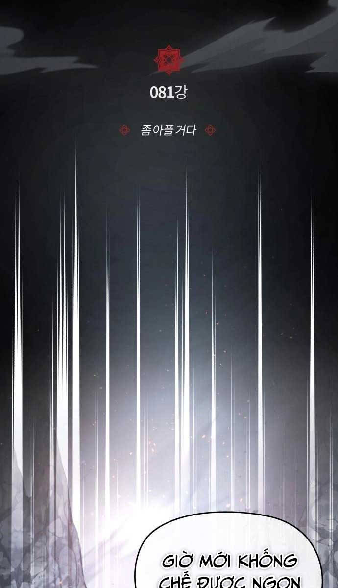 Giảng Sư Đứng Đầu, Baek Sư Phụ: Chapter 81