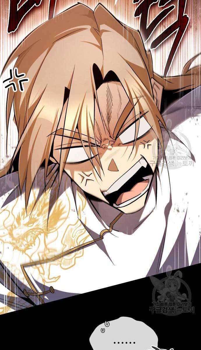 Giảng Sư Đứng Đầu, Baek Sư Phụ: Chapter 85