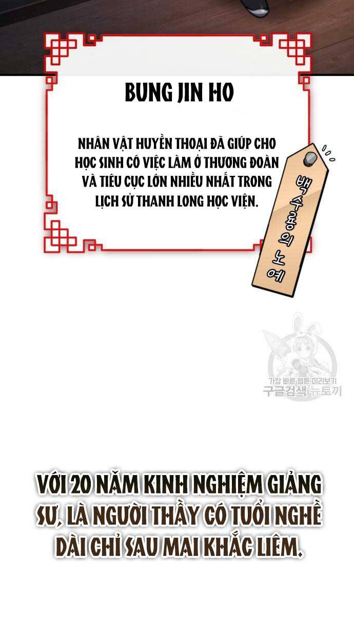 Giảng Sư Đứng Đầu, Baek Sư Phụ: Chapter 85