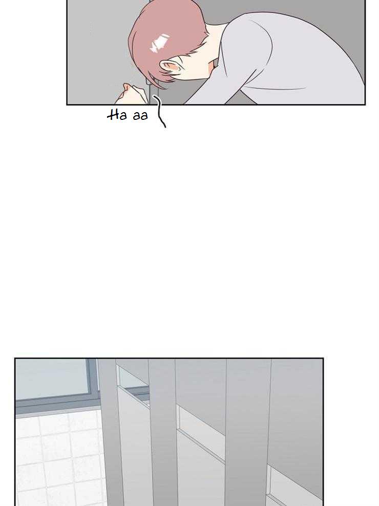Tìm Kiếm Giá Trị Tình Yêu: Chapter 13