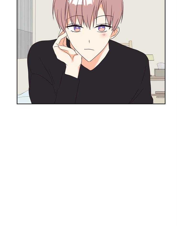 Tìm Kiếm Giá Trị Tình Yêu: Chapter 15