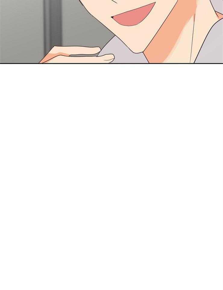 Tìm Kiếm Giá Trị Tình Yêu: Chapter 16