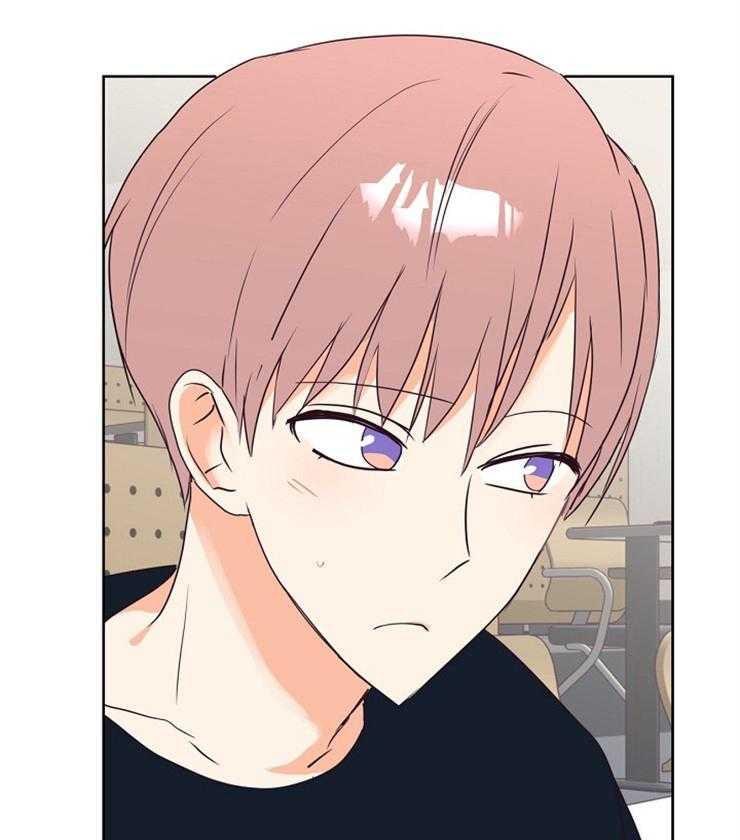 Tìm Kiếm Giá Trị Tình Yêu: Chapter 16