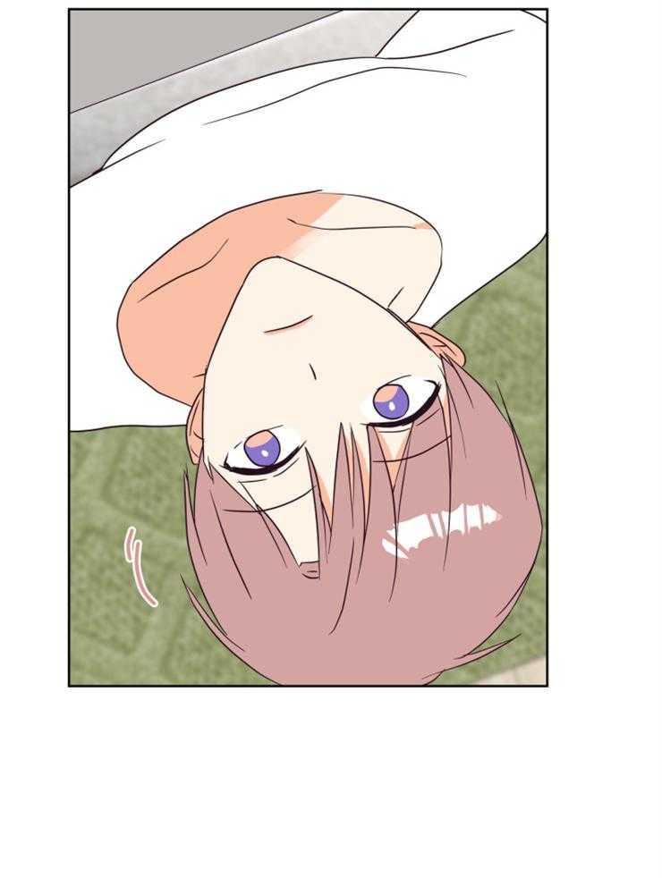 Tìm Kiếm Giá Trị Tình Yêu: Chapter 31