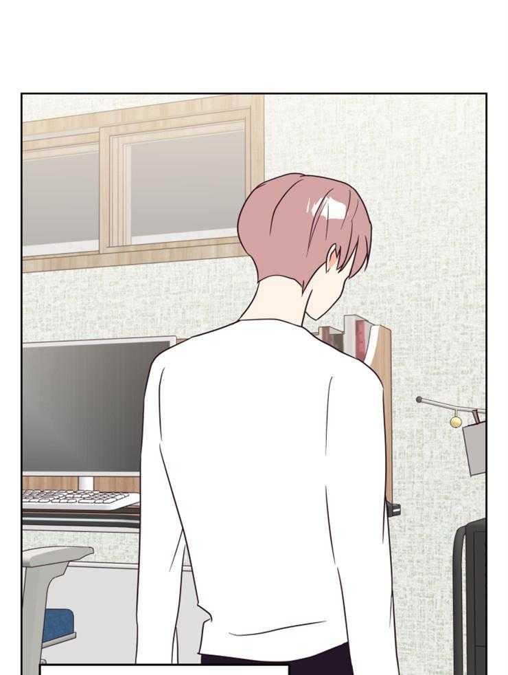 Tìm Kiếm Giá Trị Tình Yêu: Chapter 31