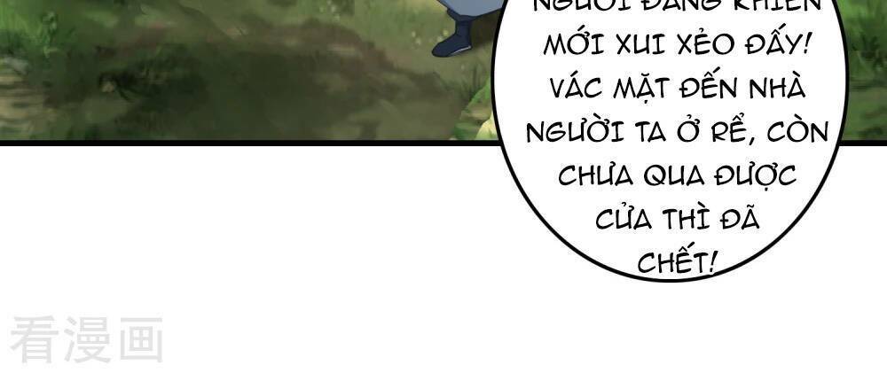 Cực Phẩm Cuồng Tể: Chapter 1