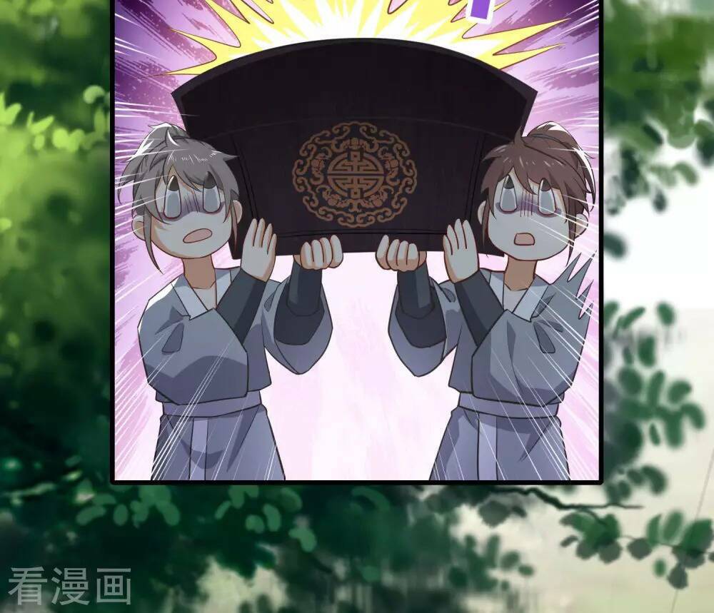 Cực Phẩm Cuồng Tể: Chapter 1