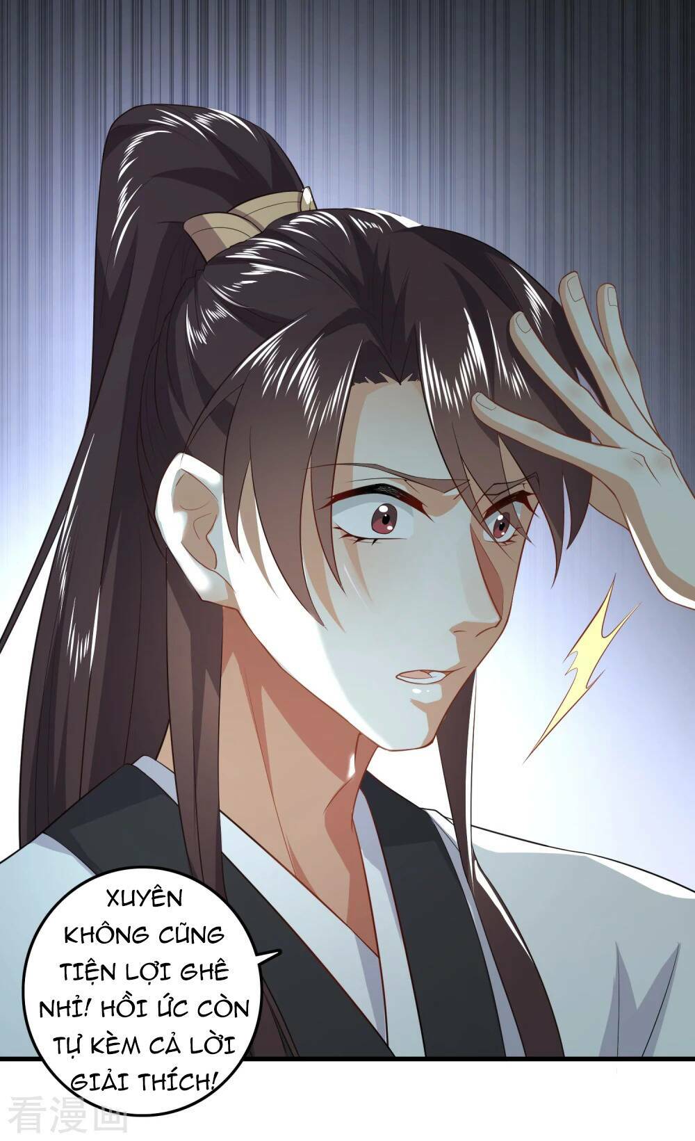 Cực Phẩm Cuồng Tể: Chapter 1