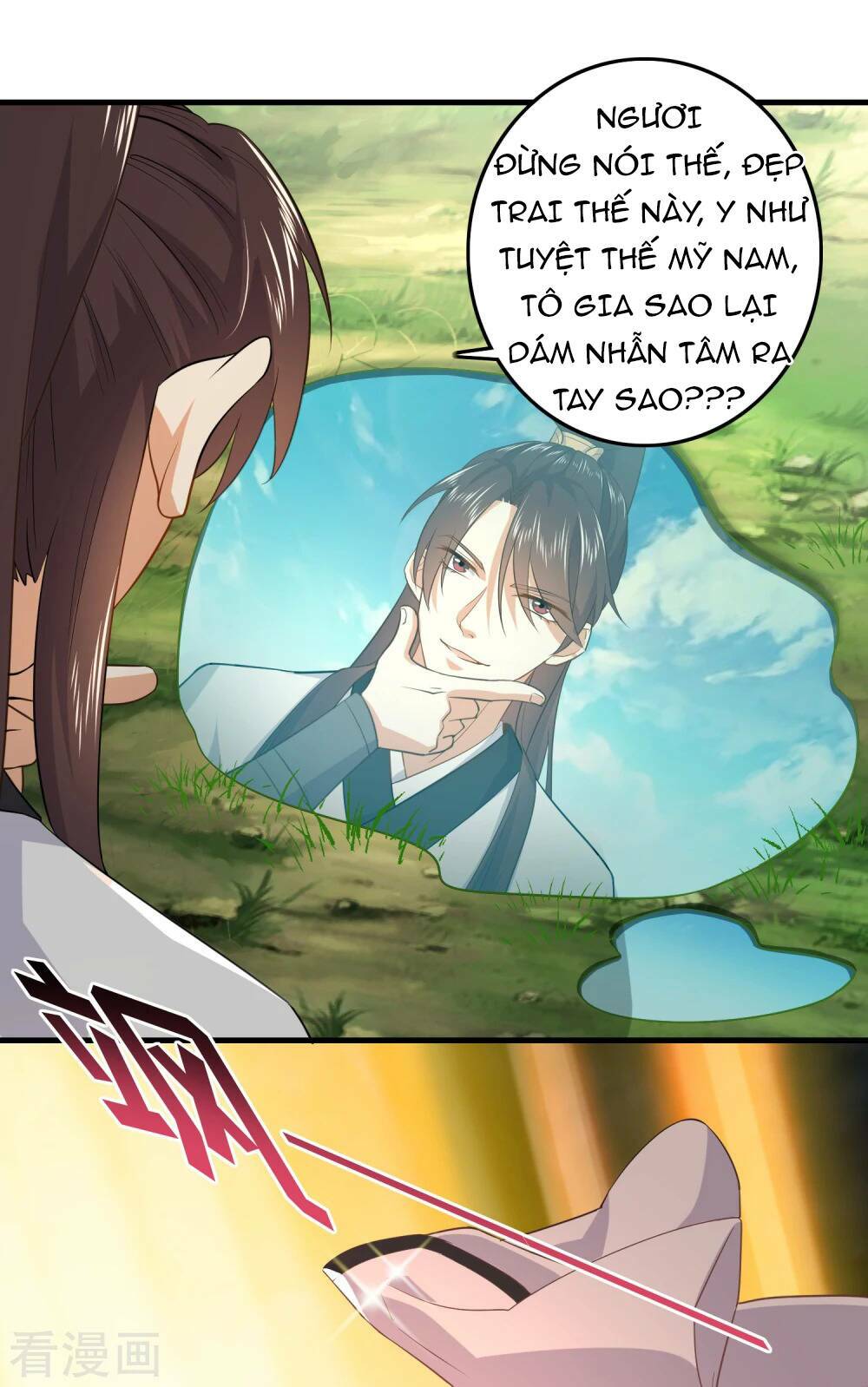 Cực Phẩm Cuồng Tể: Chapter 1