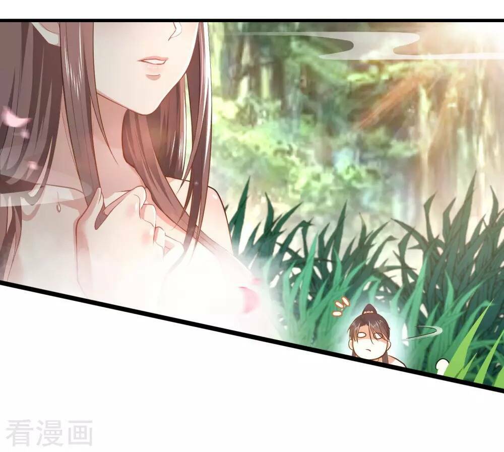 Cực Phẩm Cuồng Tể: Chapter 1