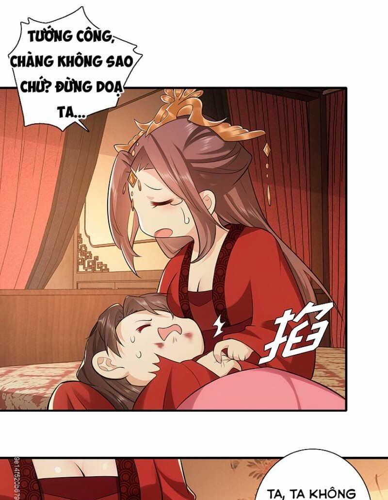 Cực Phẩm Cuồng Tể: Chapter 15