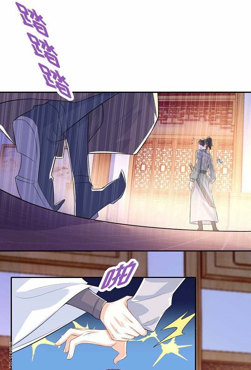 Cực Phẩm Cuồng Tể: Chapter 17