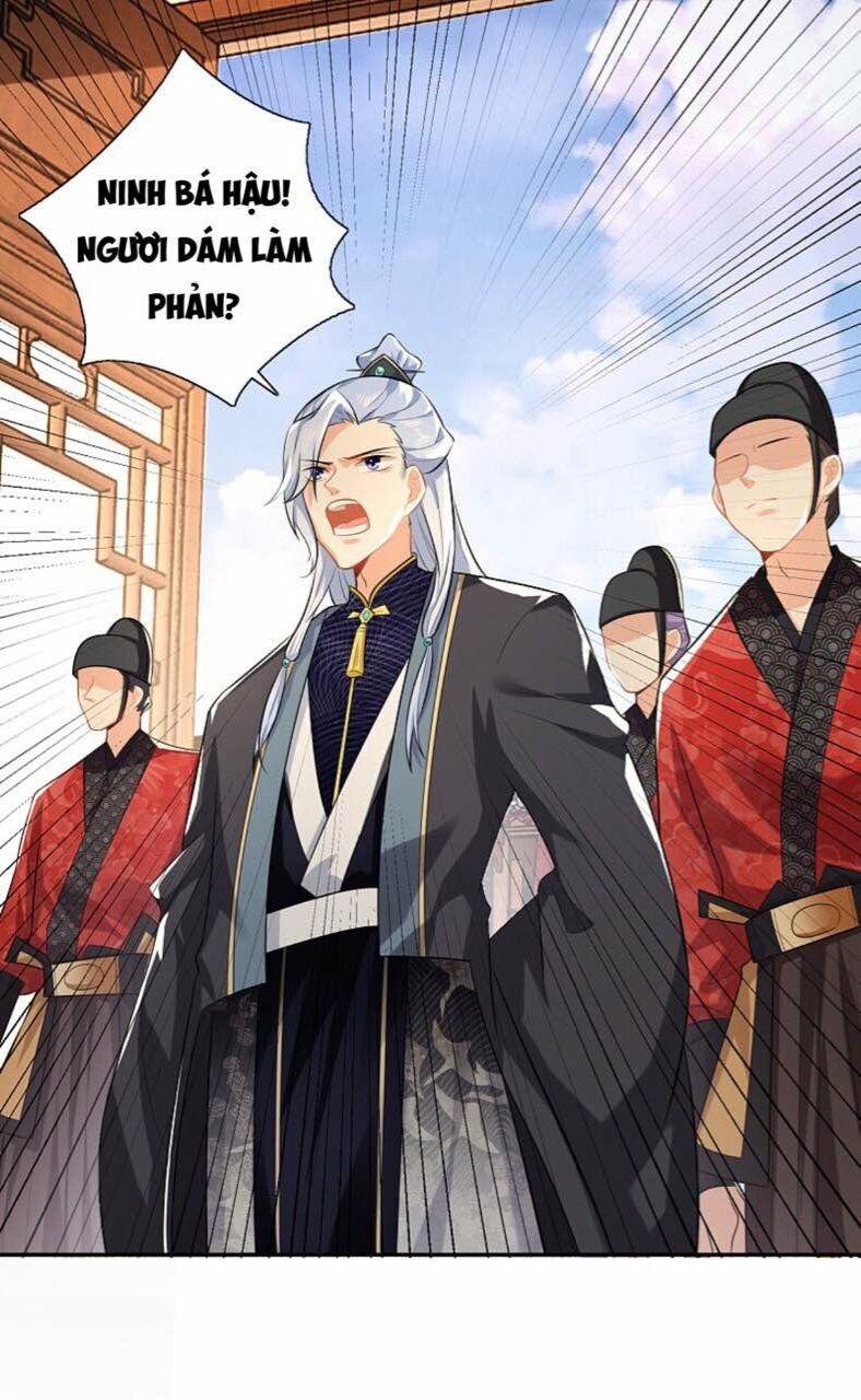 Cực Phẩm Cuồng Tể: Chapter 20