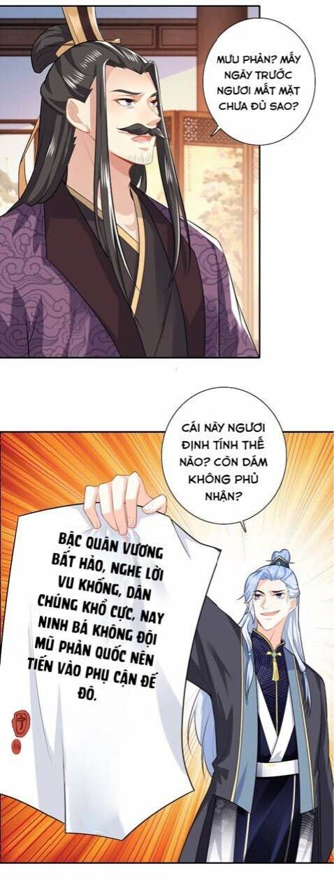 Cực Phẩm Cuồng Tể: Chapter 20