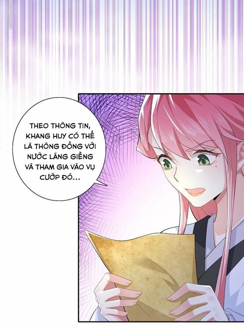 Cực Phẩm Cuồng Tể: Chapter 25