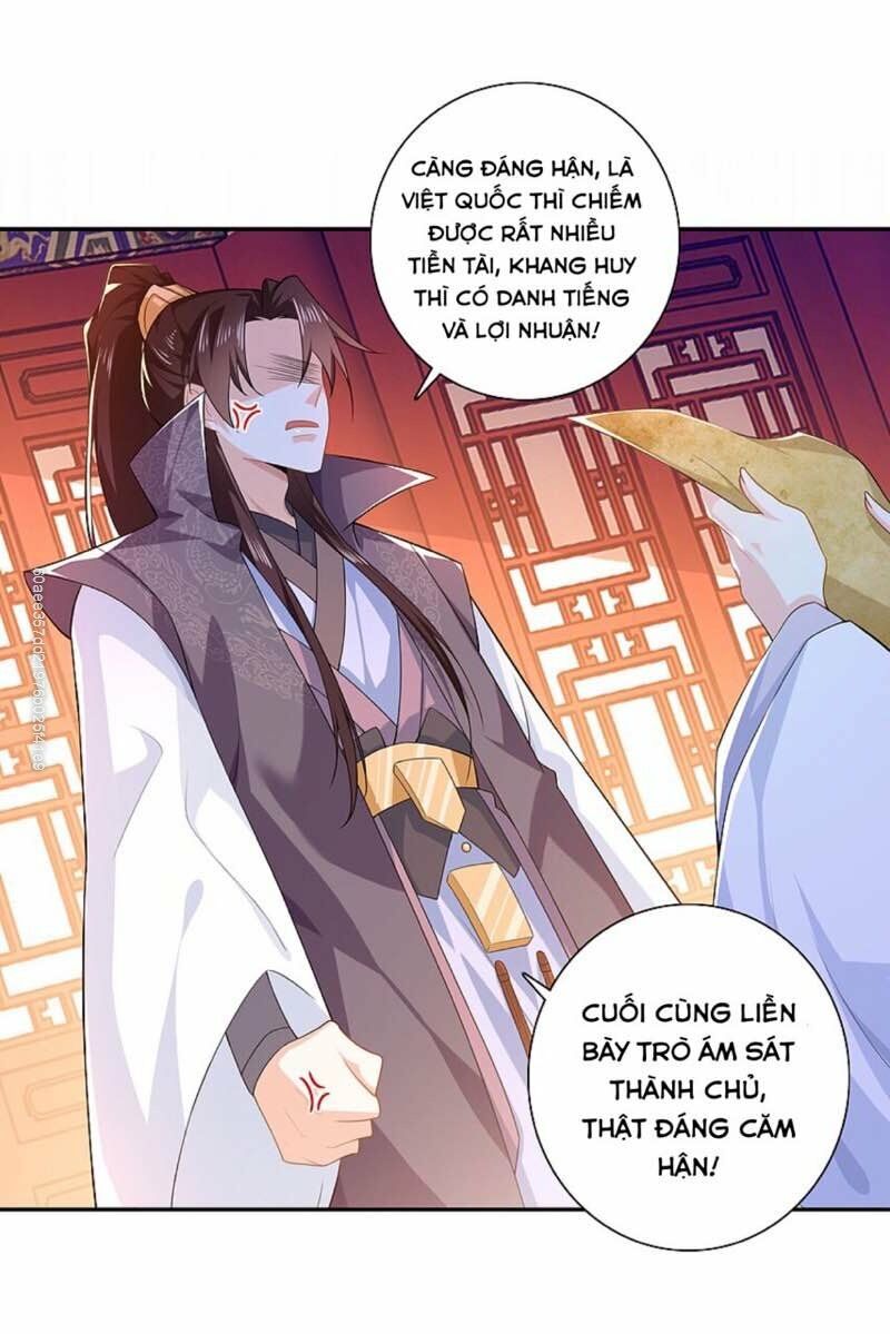 Cực Phẩm Cuồng Tể: Chapter 25