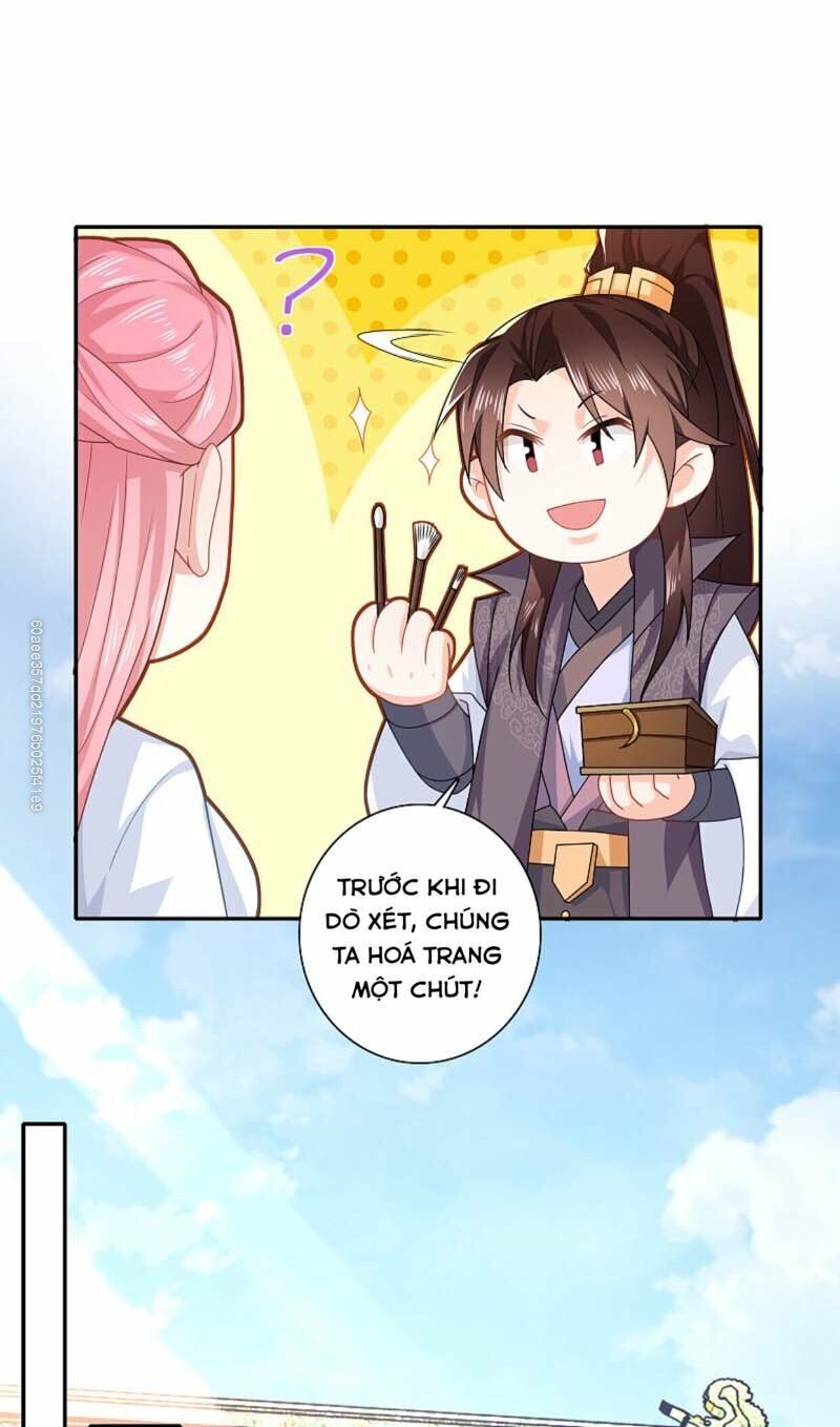 Cực Phẩm Cuồng Tể: Chapter 25