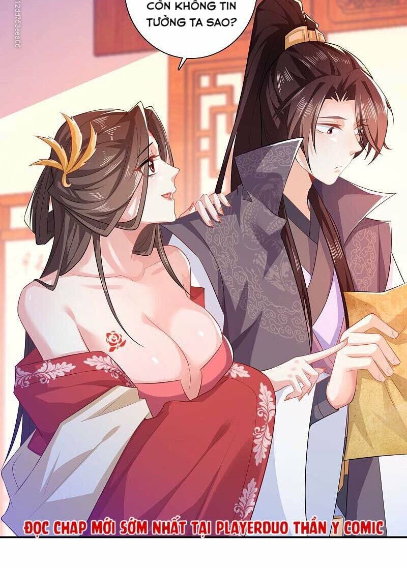 Cực Phẩm Cuồng Tể: Chapter 25