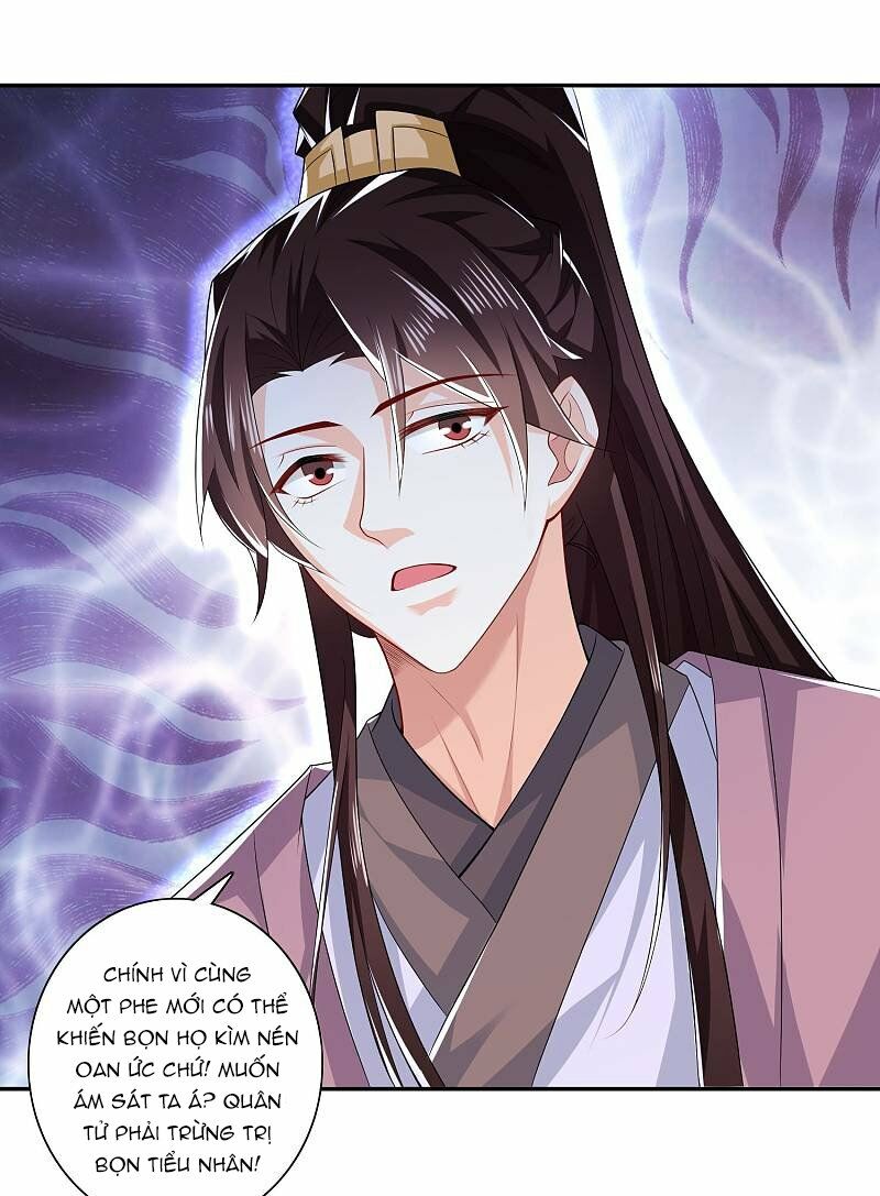 Cực Phẩm Cuồng Tể: Chapter 29