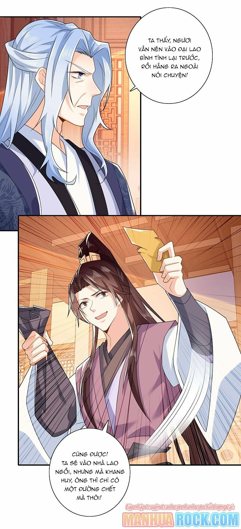 Cực Phẩm Cuồng Tể: Chapter 29