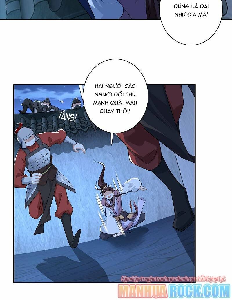 Cực Phẩm Cuồng Tể: Chapter 29