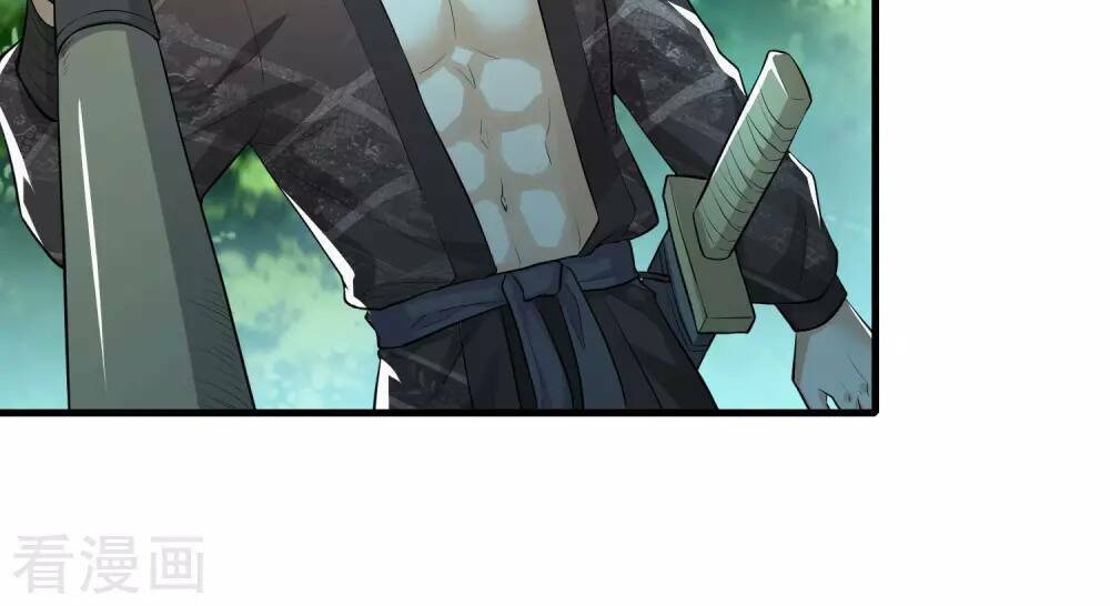 Cực Phẩm Cuồng Tể: Chapter 3