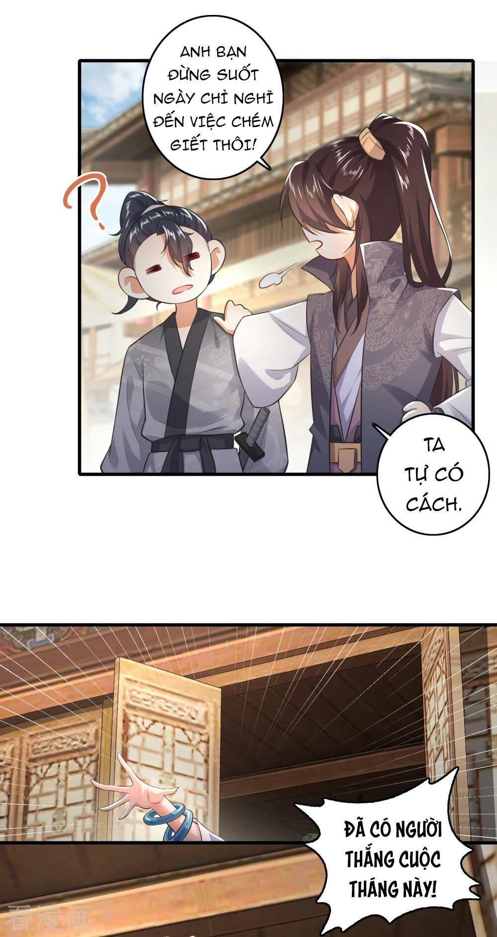 Cực Phẩm Cuồng Tể: Chapter 3