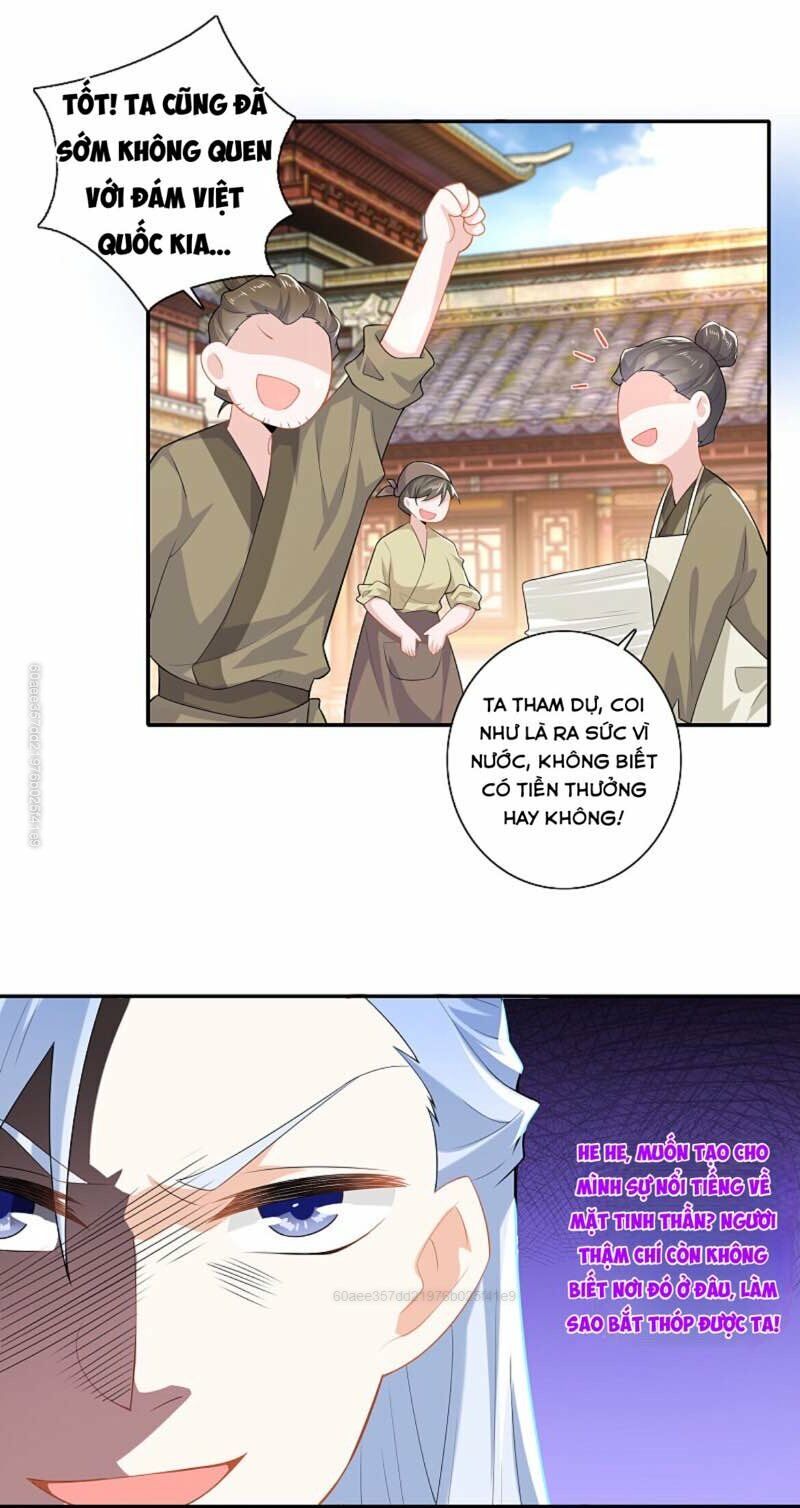 Cực Phẩm Cuồng Tể: Chapter 31
